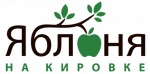 Логотип сервисного центра Яблоня на Кировке