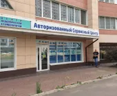 Сервисный центр Rus. Support фото 8