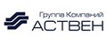 Логотип сервисного центра Аствен